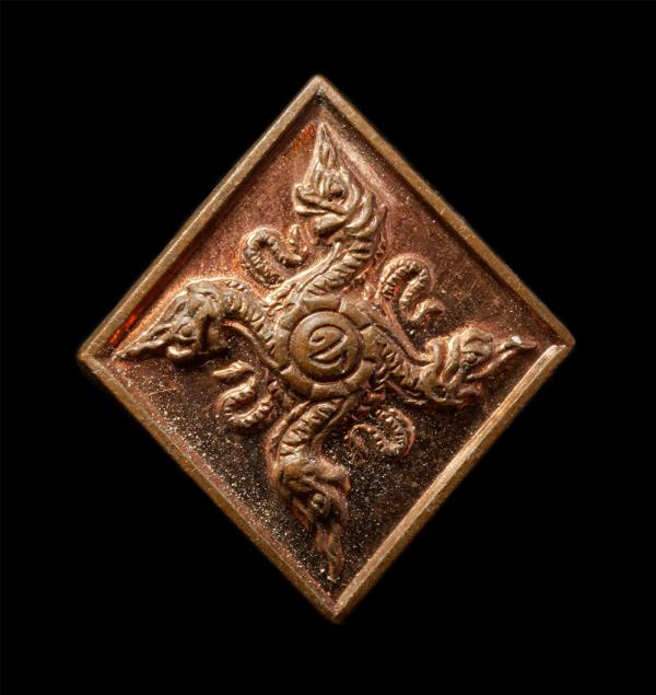 เหรียญพญานาค 4 ตระกูล หลังดวงเมืองประเทศไทย ปี2554 หลวงพ่อพูล วัดบ้านแพน จ.อยุธยา, หลวงพ่อรวย วัดตะโก จ.อยุธยา,หลวงพ่ออิฐ วัดจุ ฬา [..] | https://kamulet.in.th