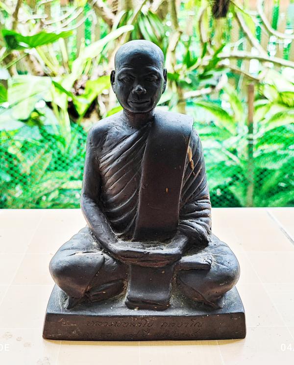 รูปหล่อหลวงพ่อลำใย กัลยาโณ วัดสร่างโศก(วัดมอญ) ต.คลองด่าน อ.บางบ่อ จ.สมุทรปราการ พ.ศ.2509 เนื้อโลหะ ขนาดประมาณ 5 นิ้ว พระเก่าสวย ส [..] | https://kamulet.in.th