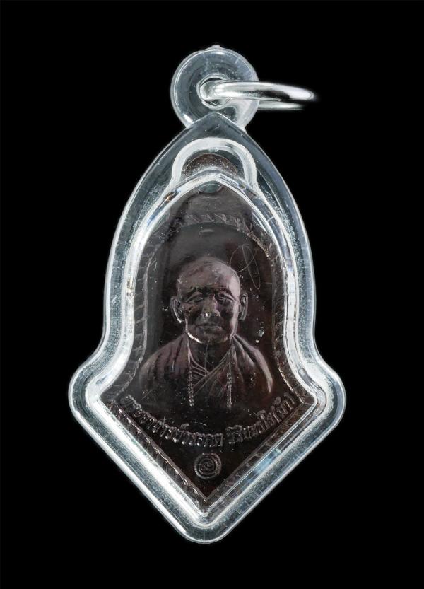 เหรียญหลวงตาม้า หลังท้าวเวสสุวรรณ ปี2562 มีรายจาร หลวงตามัา(พระวรงคต วิริยะธโร) วัดถ้ำเมืองนะ จ.เชียงใหม่ (ศิษย์เอกหลวงปู่ดู่) เนื [..] | https://kamulet.in.th