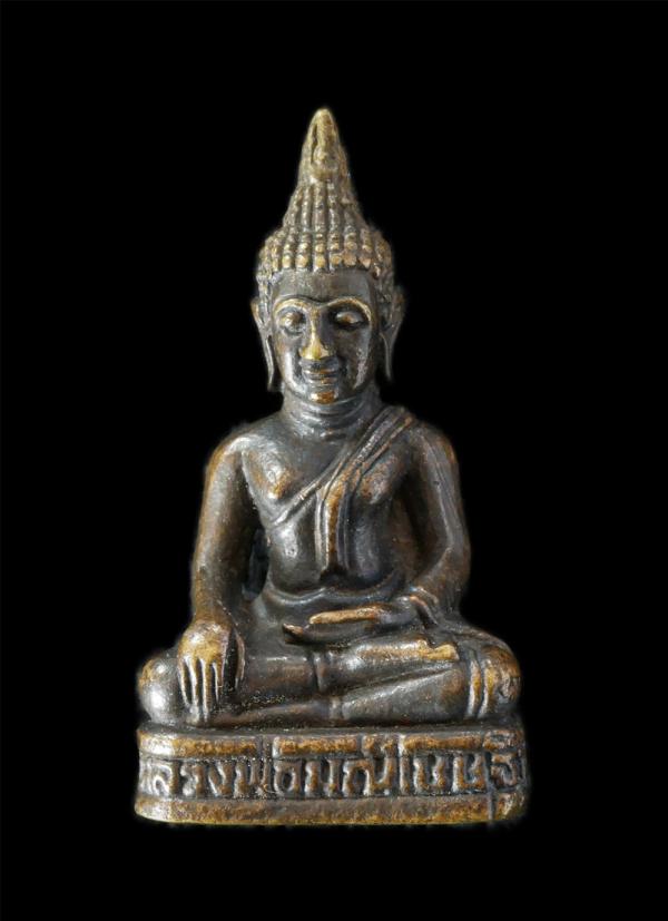 รูปหล่อหลวงพ่อมณีเศรษฐี วัดจอมมณี อ.เมือง หนองคาย เนื้อโลหะผสม พระเก่าสวย มวลสารดี | https://kamulet.in.th