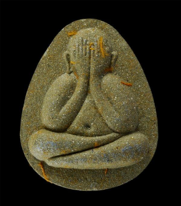 พระปิดตา ทวีโชค หลวงปู่สวน ฐิตปัญโญ วัดบ้านหนองไผ่ อ.เมืองบุรีรัมย์ จ.บุรีรัมย์ ปี2565 เนื้อผงพุทธคุณ ผงว่าน จีวร มวลสารหายากอื่นๆ [..] | https://kamulet.in.th