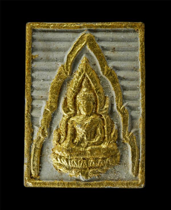 พระพุทธชินราชเนื้อผง รุ่นเสาร์ 5 โครงการอาหารกลางวัน ปี 2536 ขึ้น 5 ค่ำเดือน 5 วัดพระศรีรัตนมหาธาตุมหาวิหาร จังหวัดพิษณุโลก หลวงพ่ [..] | https://kamulet.in.th