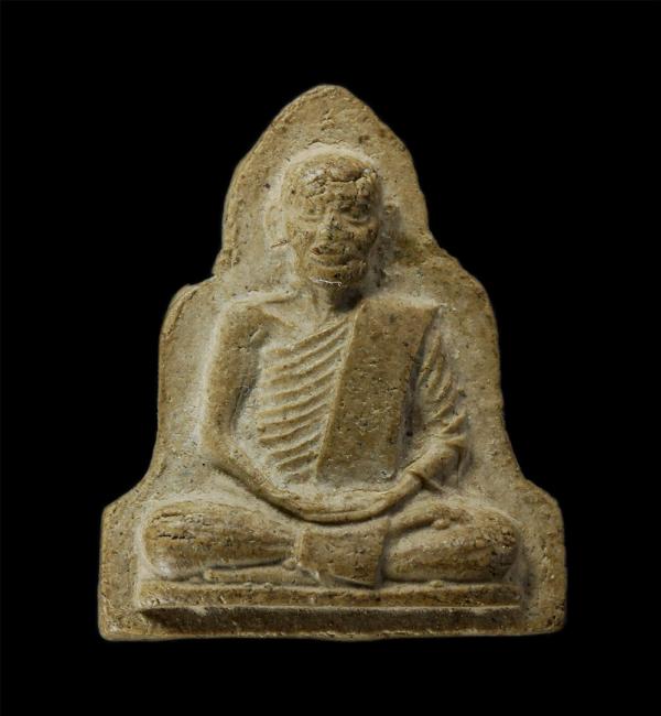 พระผงรูปเหมือน รุ่นแรก พิมพ์ไม่มีซุ้ม หลวงพ่อบุญมา ปุณฺณโก (พระครูโสภณกิจจาทร) วัดอุทยานนที(สมถะ) จ.ชลบุรี ปี2518 เนื้อผงพุทธคุณ ผ [..] | https://kamulet.in.th