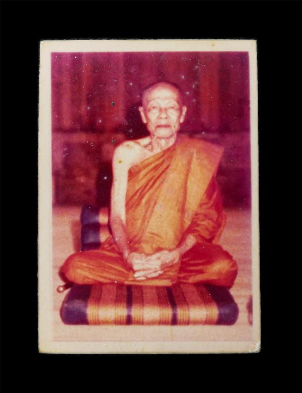 รูปถ่ายเก่าหลวงปู่หยอด ชินวํโส (พระครูสุนทรธรรมกิจ ) วัดแก้วเจริญ อ.อัมพวา จ.สมุทรสงคราม รูปเก่าสวย สร้างน้อยหายาก น่าเก็บสะสมบูชา | https://kamulet.in.th