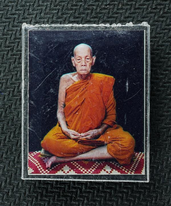 รูปถ่ายเก่า หลวงพ่อชาญ(พระมงคลวรากร) วัดบางบ่อ จ.สมุทรปราการ หลังปั้มหมึกแดง รูปเก่าสวย สร้างน้อย หายาก น่าเก็บสะสมบูชา | https://kamulet.in.th