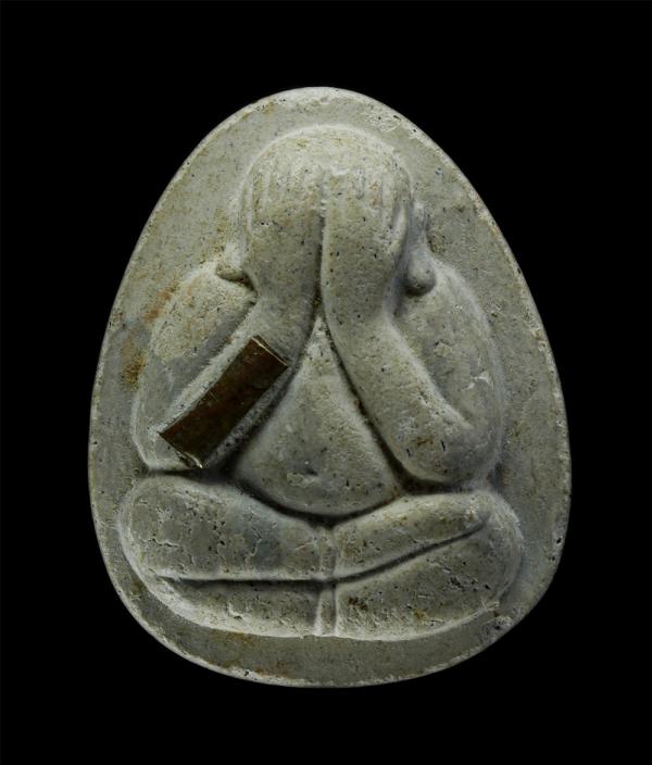 พระปิดตามหาอุตม์ ปลดหนี้ หลวงพ่อคูณ ปริสุทโธ วัดบ้านไร่ จ.นครราชสีมา ปี2537 เนื้อผงพุทธคุณ ผงว่าน ฝังตะกรุด พระเก่าสวย มวลสารดี พิ [..] | https://kamulet.in.th