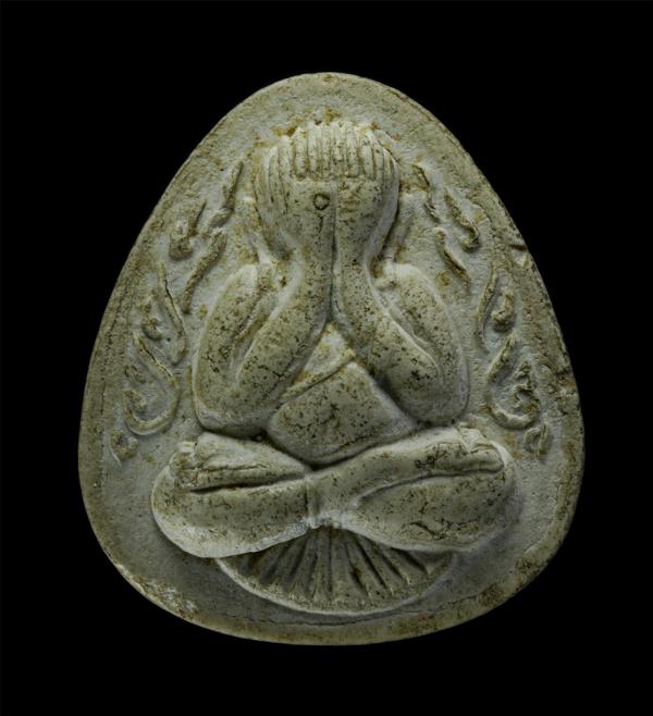 พระปิดตามหาลาภ เสาร์ 5 ปี2537 วัดวังกระโจม จ.นครนายก สมเด็จพระญาณสังวร ทรงอธิฐานจิตปลุกเสกเป็นกรณีพิเศษ เนื้อผงพุทธคุณ ผงว่าน ผงจิ [..] | https://kamulet.in.th