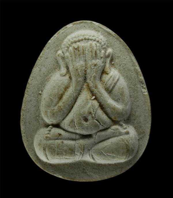 พระปิดตา หลังยันต์ 