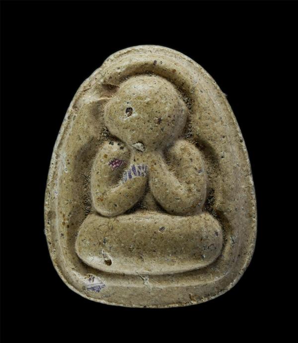 พระปิดตามหาอุตม์ มหาลาภ พระปิดตาซีตรอง หลวงพ่อขวัญชัย ธมฺมวโร วัดนามะตูม อ.พนัสนิคม จ.ชลบุรี ปี2540 เนื้อผงพุทธคุณ ผงว่าน เกศา ฝัง [..] | https://kamulet.in.th