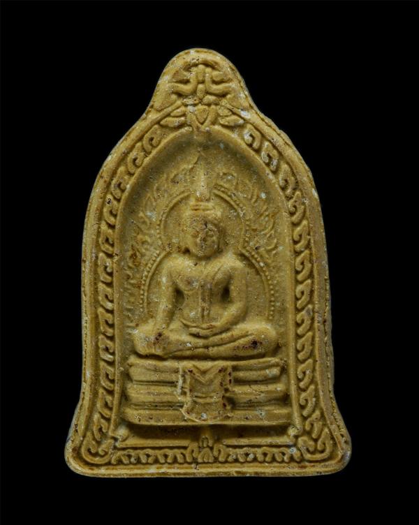 หลวงพ่อพุทธมงคลศักดิ์สิทธิ์ วัดสังกัสรัตนคีรี จังหวัดอุทัยธานี รุ่นระฆัง 100 ปี พ.ศ.2543 เนื้อผงพุทธคุณ ผงว่าน พระเก่าสวย มวลสารดี [..] | https://kamulet.in.th