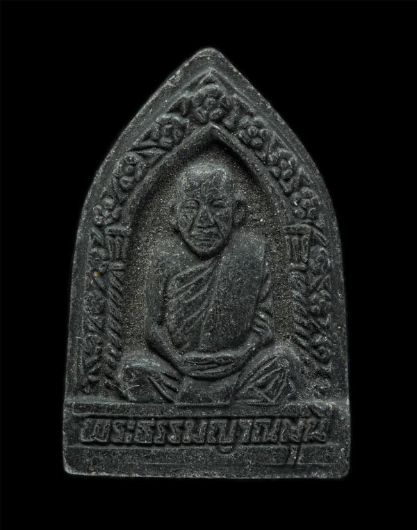 พระผงหลวงพ่อทองย้อย กิตฺติทินฺโน(พระธรรมญาณมุนี) วัดกวิศราราม ต. ท่าหิน อ.เมือง จ.ลพบุรี ปี2539 เนื้อผงพุทธคุณ ผงว่าน ผงใบลาน พระเ [..] | https://kamulet.in.th