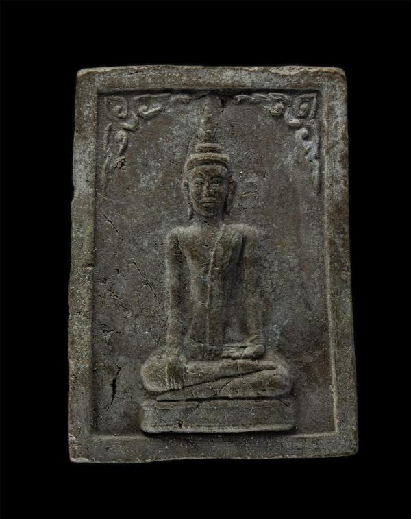 หลวงพ่อโบสถ์น้อย หลวงปู่พรม กนฺตสีโล (พระครูประจิตรสีลคุณ)วัดสนวนนอก อ.ห้วยราช จ.บุรีรัมย์ เนื้อผงพุทธคุณ ผงว่าน พระเก่าสวย มวลสาร [..] | https://kamulet.in.th