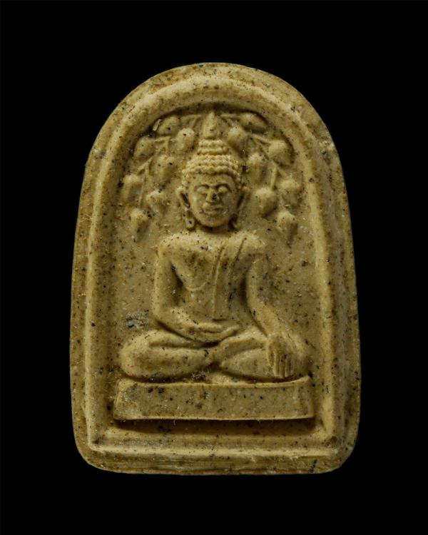 พระพุทธปรกโพธิ์สะดุ้งกลับ พิมพ์เล็บมือ หลวงพ่อเปิ่น วัดบางพระ จังหวัดนครปฐม ปี2532 เนื้อผงพุทธคุณ ผงว่าน พระเก่าสวย มวลสารดี(องค์ท [..] | https://kamulet.in.th