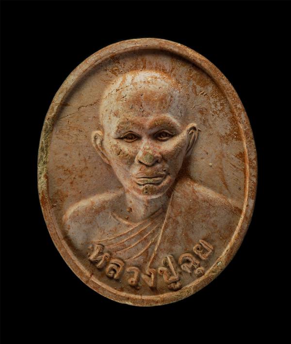 หลวงพ่อฉุย สุจิติโต (พระครูไพบูลย์อรรกิจ) วัดตาขวัญ ต.ตาขวัญ อ.เมือง จ.ระยอง พ.ศ.2549 เนื้อดินเผา หลวงพ่อฉุย เกิดเมื่อ ปี2416 ละสั [..] | https://kamulet.in.th