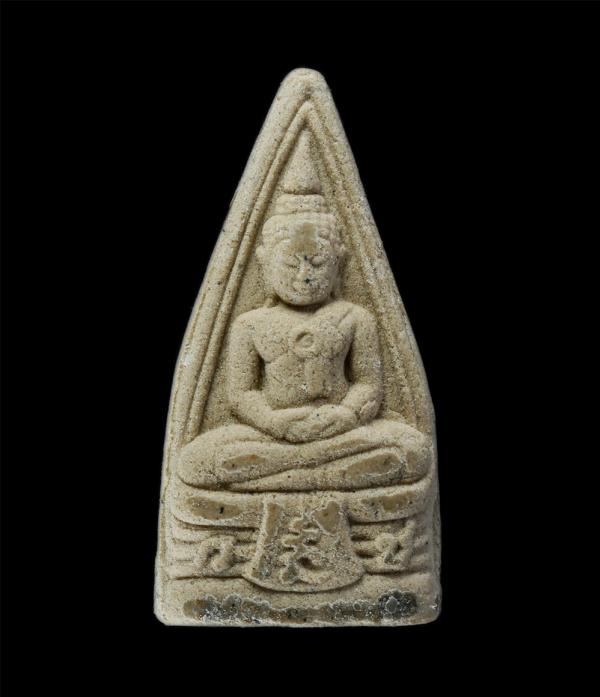 หลวงพ่อโสธร วัดคงคาราม (วัดบน) อ.บางปะกง จ.ฉะเชิงเทรา งานผูกพัทธสีมาฝังลูกนิมิต ปี2542 เนื้อผงพุทธคุณ ผงว่าน | https://kamulet.in.th