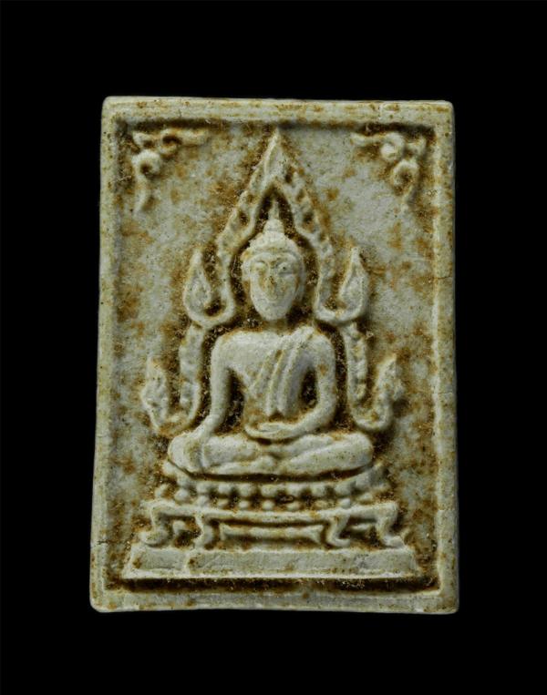 พระพุทธชินราช พ่อท่านซุ้น พ่อท่านผ้อง สำนักสงฆ์คลองลำเลียง อ.ย่านตาขาว จ.ตรัง เนื้อผงพุทธคุณ ผงว่าน พระเก่าสวย มวลสารดี พิธีเข้มขล [..] | https://kamulet.in.th