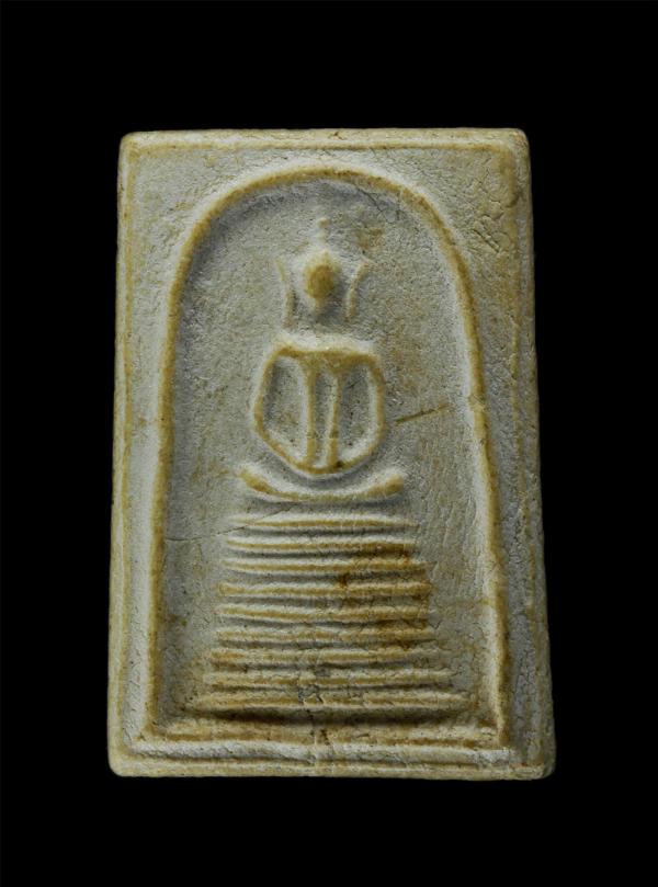 พระสมเด็จองร่อง 9 ชั่น จารยันต์ นะ เนื้อผงเก่า ไม่ทราบที่ | https://kamulet.in.th