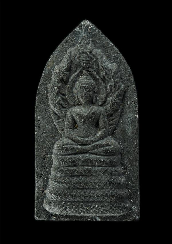 พระนาคปรก หลวงพ่อคูณ วัดบ้านไร่ ปลุกเสก ปี2537 เนื้อผงพุทธคุณ ผงว่าน ผงใบลาน จัดสร้างโดยมูลนิธิธุดงค์ | https://kamulet.in.th