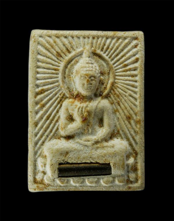 พระสมเด็จปริสุทโธ พิพม์รัศมี ฝังตะกรุด อุดกริ่ง หลวงพ่อคูณ ปริสะทโธ วัดบ้านไร่ อ.ด่านขุนทด จ.นครราชสีมา ปี2546 เนื้อผงพุทธคุณ ผงว่ [..] | https://kamulet.in.th