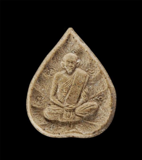 พระผงรูปใบโพธิ์ พระพุทธโฆษาจารย์ เจริญ วัดโพธิ์เรียง กรุงเทพมหานคร เนื้อผงพุทธคุณ ผงว่าน พระเก่าสวย มวลสารดี  | https://kamulet.in.th