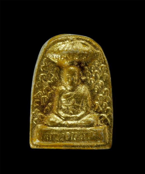 พระผง พระภาวนาพุธโธ หลังยันต์ วัดสามพราน จ.นครปฐม เนื้อผงพุทธคุณ ผงว่าน ปิดทอง พระเก่าสวย | https://kamulet.in.th