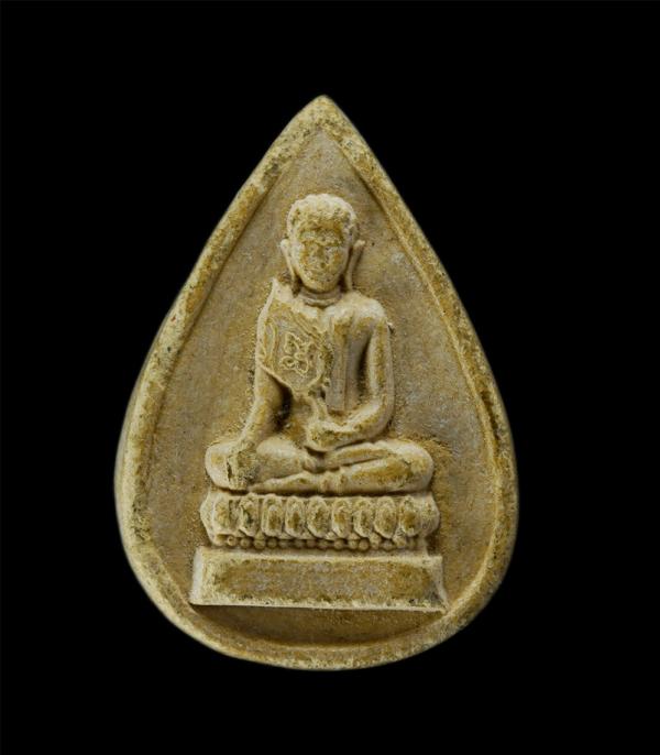 พระผงหลวงพ่อพระศรีอาริย์ วัดศรีสุดารามวรวิหาร(วัดชีปะขาว)  กทมฯ เนื้อผงพุทธคุณ ผงว่าน | https://kamulet.in.th