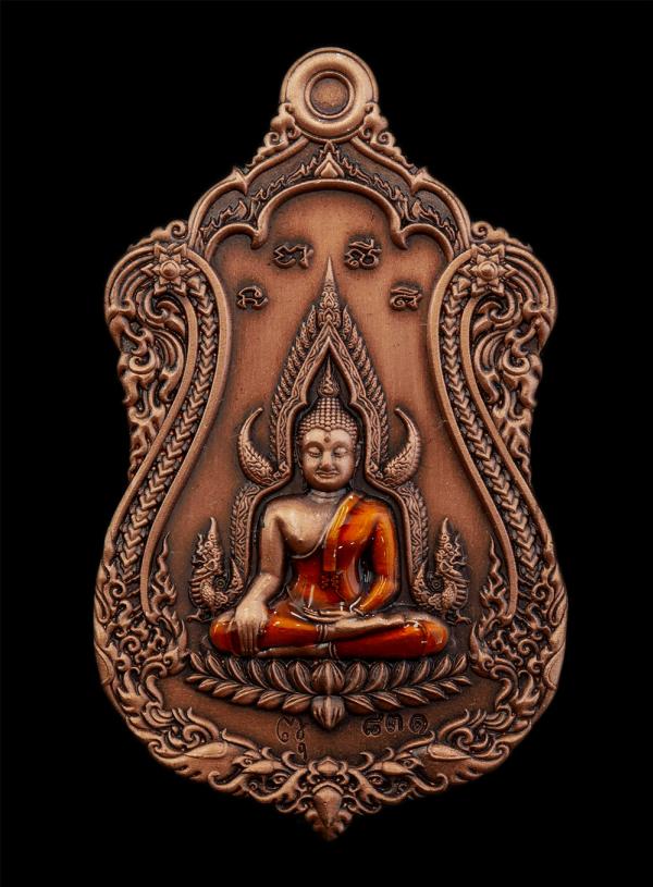 เหรียญพระพุทธชินราช หลัง ท้าวเวสสุวรรณ รุ่น ขุมทรัพย์มหาเทพ วัดสุทัศนเทพวรารามราชวรมหาวิหาร กทม. ปี2565 เนื้อทองแดงลงยา  ตอกโค๊ต ห [..] | https://kamulet.in.th