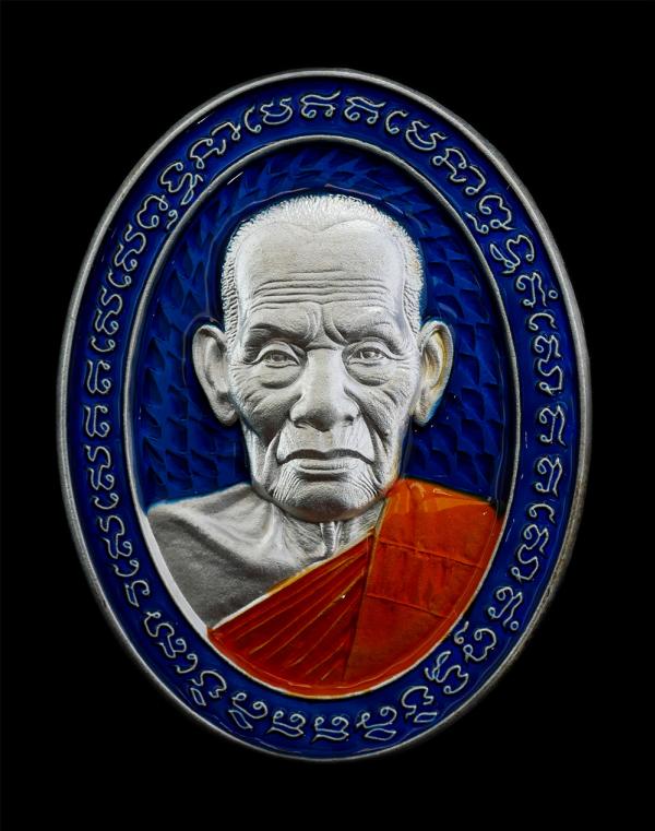 เหรียญหลวงพ่อพัฒน์ ปุญญกาโม หลังไก่บนก่องเงินกองทอง รุ่นรวยชนะจนปลดหนี้ วัดห้วยด้วน จ.นครสวรรค์ ปี2565 เนื้อเงินลงยา ตอกโค๊ต หมายเ [..] | https://kamulet.in.th