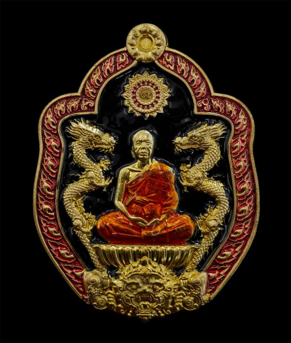 เหรียญมังกรจักรพรรดิ์ หลังท้าวเวสสุวรรณ หลวงพ่อส่วน ปริมุตโต(พระครูวิมุติธรรมาภิรม) วัดหนองคล้า อ.ศรีราชา จ.ชลบุรี ปี2563 เนื้อทอง [..] | https://kamulet.in.th