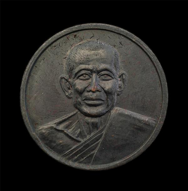 เหรียญหลวงพ่อยิด จนทสุวณโณ รุ่นสรงน้ำ วัดหนองจอก อ.กุยบุรี จ.ประจวบคีรีขันธ์ ปี2537 เนื้อทองแดงรมดำ พระเก่าสวย มวลสารดี น่าเก็บสะส [..] | https://kamulet.in.th