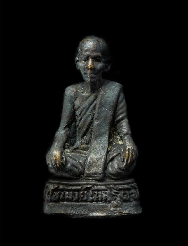 รูปหล่อหลวงพ่อเนน ฐิตขโน รุ่น 1 ปลอดภัย วัดดอนงาม ต.หนองกระโดน อ.เมือง จ.นครสวรรค์ เนื้อทองแดง พระเก่าสวย มวลสารดี น่าเก็บสะสมบูชา [..] | https://kamulet.in.th