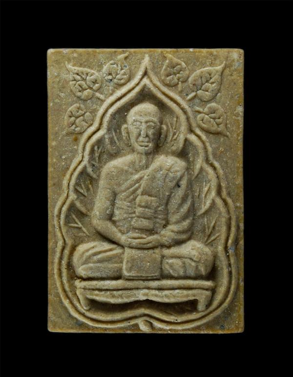 พระผงรูปเหมือน หลวงปู่กัณหา วัดหนองโพธิ์ จ.สระบุรี รุ่นทวีคูณ ปี2530 เนื้อผงพุทธคุณ ผงว่าน พระเก่าสวย มวลสารดี น่าเก็บสะสมบูชา พร้ [..] | https://kamulet.in.th