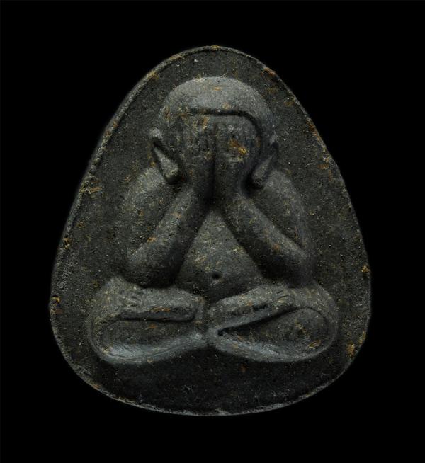 พระปิดตามหาอุตม์ วัดเลา รุ่นผาสุข หลวงปู่ผูก ผาสุโก(พระพิศาลพัฒนพิสุทธิ์) วัดเลา บางขุนเทียน กรุงเทพฯ พุทธาภิเษก 2 ธันวาคม 2537 เน [..] | https://kamulet.in.th