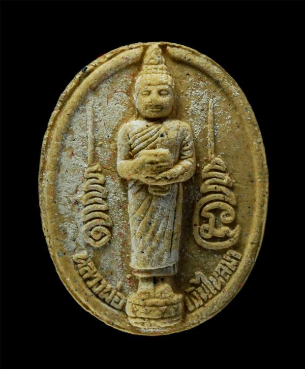 หลวงพ่อเงินไหลมา หลวงพ่อเล็ก สุธมฺมปญฺโญ(พระครูวิลาศกาญจนธรรม) วัดท่าขนุน ต.ท่าขนุน อ.ทองผาภูมิ จ.กาญจนบุรี พิธีเสาร์ 5 ปี2544 หลั [..] | https://kamulet.in.th