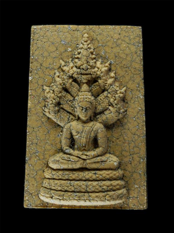 พระสมเด็จนาคปรก ผงพรายกุมาร หลวงพ่อสิน(พระครูสุภัททาจารคุณ) วัดละหารใหญ่ อ.บ้านค่าย จ.ระยอง ปี2562 เนื้อผงพุทธคุณ ผสมพรายกุมาร ผงว [..] | https://kamulet.in.th