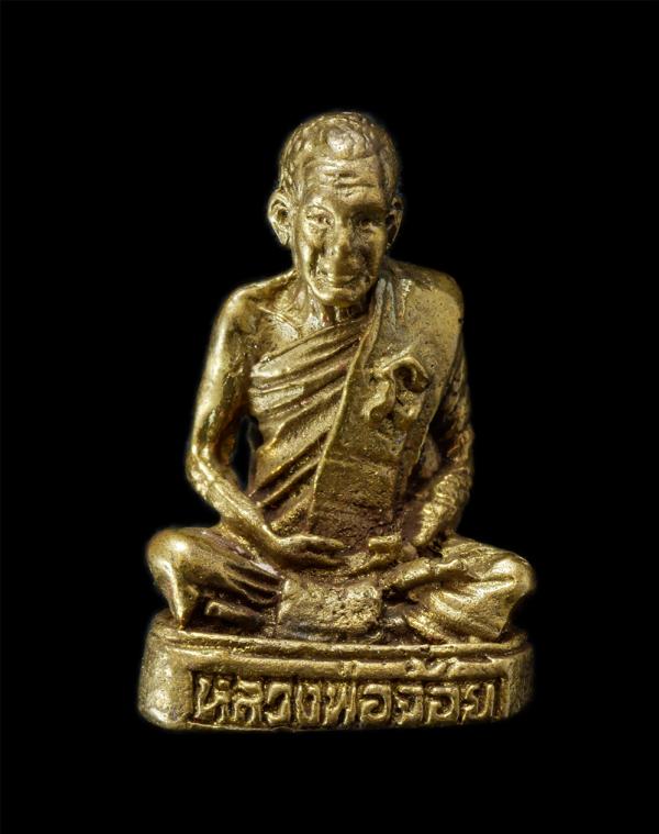 รูปหล่อหลวงพ่อจ้อย วัดศรีอุทุมพร จ.นครสวรรค์ รุ่นเสาร์5 ปี2537 เนื้อทองทิพย์ พระเก่าสวย มวลสารดี พิธีเข้มขลัง น่าเก็บสะสมบูชา | https://kamulet.in.th