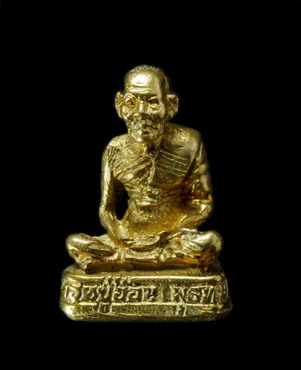 รูปหล่อหลวงปู่อ่อน พุทธสโก วัดเนินมะเกลือวนาราม ต.ท่าหมื่นราม อ.วังทอง จ.พิษณุโลก เนื้อทองทิพย์ พระเก่าสวย มวลสารดี พิธีใหญ่ น่าเก [..] | https://kamulet.in.th