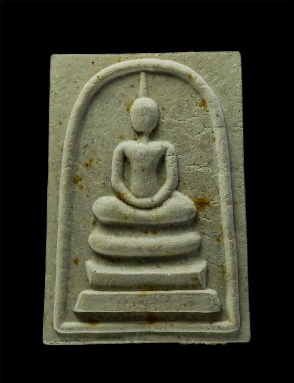 พระสมเด็จ หลวงพ่อปลอด พรหมโชติ วัดพระนอน อ.นครหลวง จ.อยุธยา ปี2538 ที่ระลึกวางศิลาฤกษ์มณฑป เนื้อผงพุทธคุณ ผงว่าน พระเก่าสวย มวลสาร [..] | https://kamulet.in.th