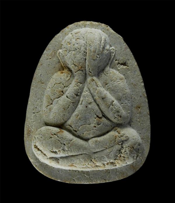 พระปิดตามหาอุตม์ หลวงปู่ทอง สิริมงฺคโล(พระราชพรหมจารย์) วัดพระธาตุศรีจอมทอง อ.จอมทอง จ.เชียงใหม่ ที่ระลึกเจริญอายุวัฒนมงคล 81 ปี 6 [..] | https://kamulet.in.th