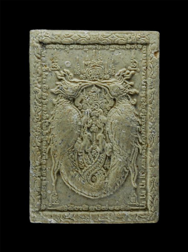 สาริกาคู่หางเกี้ยว หลวงพ่อบรรทม  กมฺมสุทฺโธ(พระครูอนุวัตพัฒนกิจ) วัดเขาน้อย ต.กองดิน อ.แกลง จ.ระยอง เนื้อผงพุทธคุณ ผงว่าน มวลสารดี [..] | https://kamulet.in.th