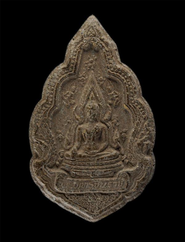 พระพุทธชินราชเนื้อผง รุ่นปิดทอง สร้างปี 2547 พระเทพรัตนกวี เจ้าอาวาสรูปปัจจุบัน วัดพระศรีรัตนมหาธาตุวรมหาวิหาร จ.พิษณุโลก ได้นำแผ่ [..] | https://kamulet.in.th