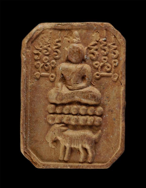 พระสมเด็จหลวงพ่อเชิญ ปุญญสิริ พิมพ์ทรงแพะ ปี2534 เนื้อดินเผา วัดโคกทอง จ.อยุธยา (องค์ที่3) | https://kamulet.in.th