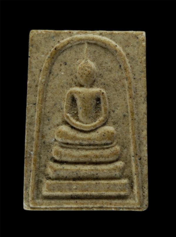 พระสมเด็จเลื่อนสมณศักดิ์พัดยศ พระครูโสภณสุทธิคุณ (หลวงพ่อวาย อมโล ไชยณรงค์)วัดมะเริงใหญ่ ต.พะเนา อ.เมือง จ.นครราชสีมา เนื้อผงพุทธค [..] | https://kamulet.in.th