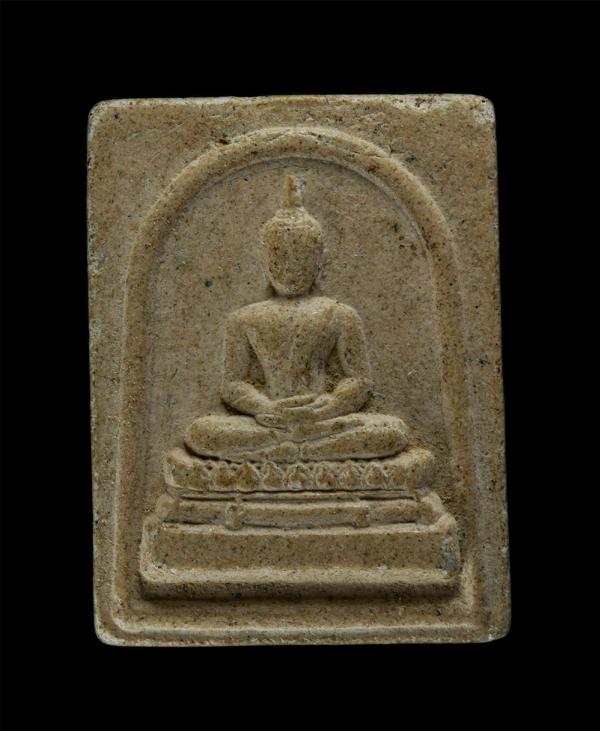 พระผงหลวงพ่อ วัดแหล่งทองแดง ต.ตาก้อง อ.เมือง จ.นครปฐม ปี2557 เนื้อผงพุทธคุณ ผงว่าน | https://kamulet.in.th