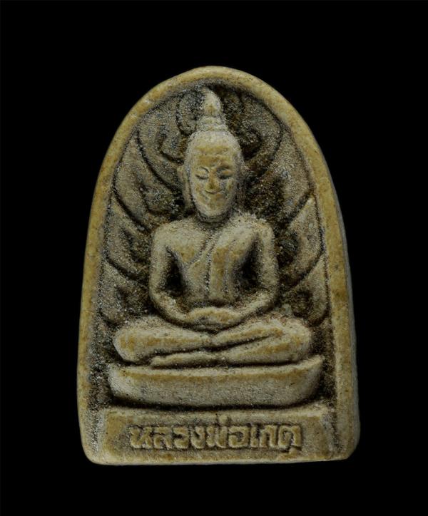 พระผงหลวงพ่อเกตุ หลวงพ่อวสันต์ อนุปตฺโต(พระครูโสภณสิทธิการ) วัดเสือ อ.ศรีประจันต์ จ.สุพรรณบุรี ปี2536 เนื้อผงพุทธคุณ ผงว่าน พระเก่ [..] | https://kamulet.in.th