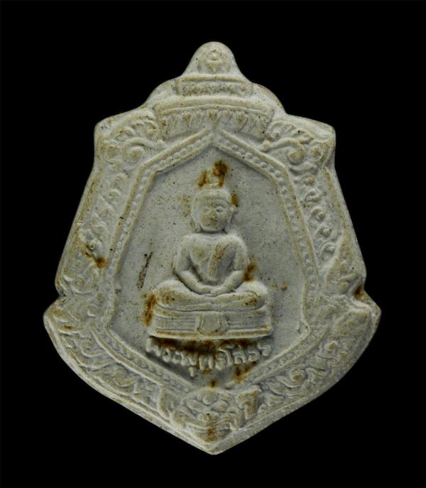 พระผงหลวงพ่อโสธร รุ่นประจำตระกูล หลังยันต์ห้า เนื้อผงพุทธคุณ ผงว่าน | https://kamulet.in.th