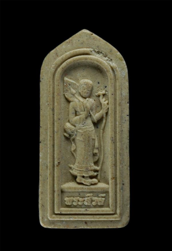 พระสิวลี วัดเนินสว่าง ต.บางบุตร อ.บ้านค่าย จ.ระยอง ปี2555 งานปิดทองฝังลูกนิมิต เนื้อผงพุทธคุณ ผงว่าน หลวงพ่อสาคร ปลุกเสก พระสวยพิธ [..] | https://kamulet.in.th