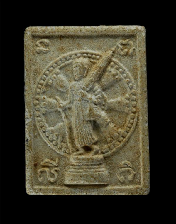 พระสิวลี วัดท่อใหญ่ อ.บ้านบึง จ.ชลบุรี หลวงปู่เฮียง จารุวณฺโณ(พระครูไพบูลพัฒนาภรณ์ ) วัดเขาถ้ำ ปลุกเสก ปี2535 เนื้อผงพุทธคุณ ผงว่า [..] | https://kamulet.in.th