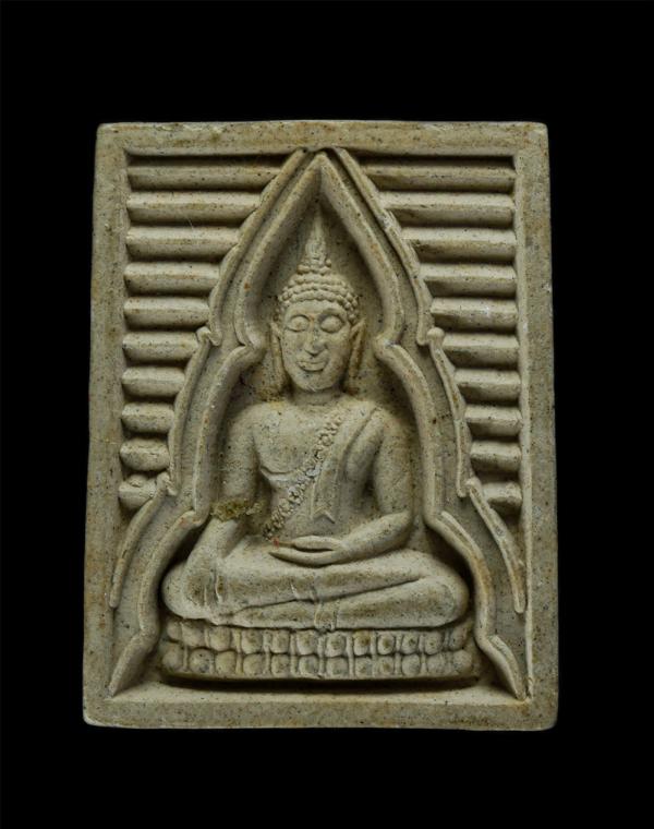 พระผงของขวัญ หลังหลวงพ่อซำ อินทสุวัณโณ วัดตลาดใหม่ จ.อ่างทอง ปี2548 เนื้อผงพุทธคุณ ผงว่าน พระเก่าสวย มวลสารดี ผู้สร้างตำนานเบี้ยแก [..] | https://kamulet.in.th