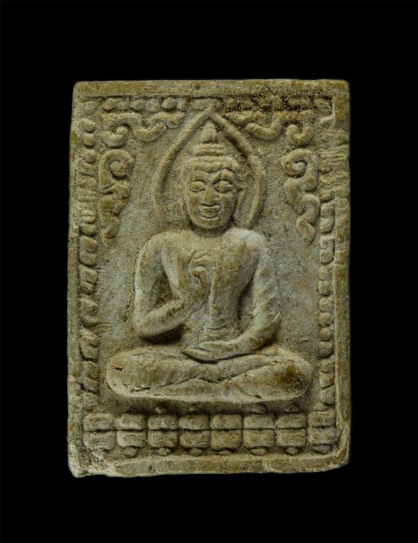 พระผงพระประธาน หลังยันต์พุฒซ้อน วัด ว.ค.ร.  เนื้อผงพุทธคุณ ผงว่าน พระเก่าสวย  | https://kamulet.in.th